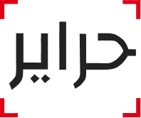 Wayl customer logo