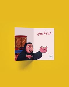 Product photo 3 from Hanoot