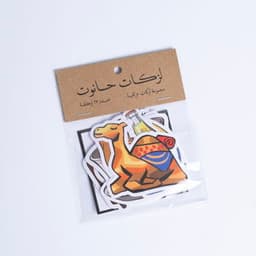 Product photo 5 from Hanoot